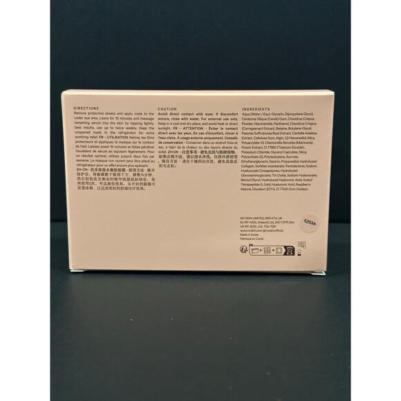 MZ SKIN HYDRA-BRIGHT GOLD EYE MASK 5 Brightening & Hydrating Hydrogel Eye Masks - Picture 2 of 8